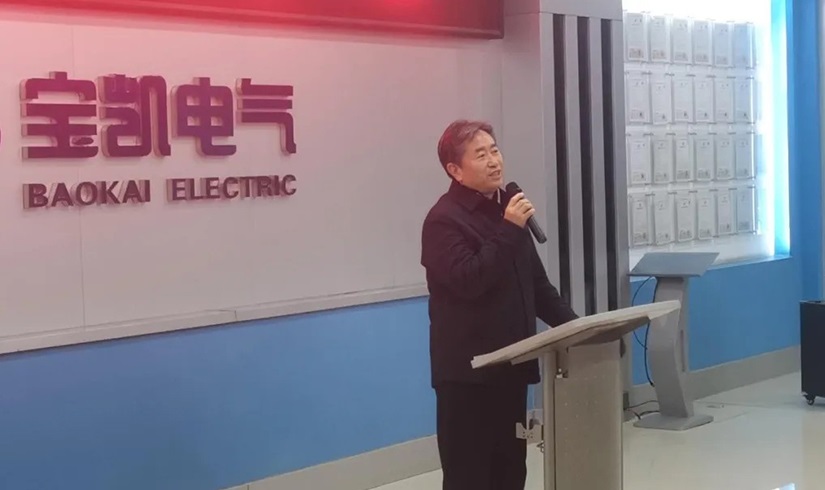 开工第一课 | 2026，让我们以龙马精神，共创辉煌！